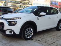 CITROEN C3  1.2 83HP YOU! ΥΠΕΡΑΡΙΣΤΟ-FULL LED-ΑΒΑΦΟ-ΕΛΛΗΝΙΚΟ
