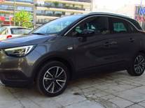 OPEL CROSSLAND X  EDITION 1.2 TURBO 130HP ΙΔΙΩΤΗ Α'ΧΕΡΙ-NAVI-CLIMA