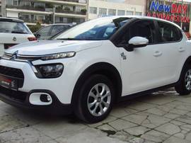 CITROEN C3 1.5 BHDI 102HP CORPORATE YOU!-6ΤΑΧΥΤΟ-ΑΒΑΦΟ (7/2023)