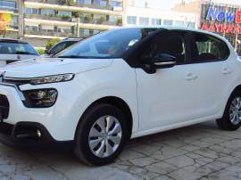 CITROEN C3 1.5 BHDI CORPORATE PLUS-CLIMA-NAVI -ΥΠΕΡΑΡΙΣΤΟ-ΕΛΛ (6/2022)