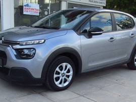 CITROEN C3 1.5 BHDI CORPORATE-ΜΗΔΕΝΙΚΑ ΤΕΛΗ-ΥΠΕΡΑΡΙΣΤΟ-ΑΒΑΦΟ (2/2021)